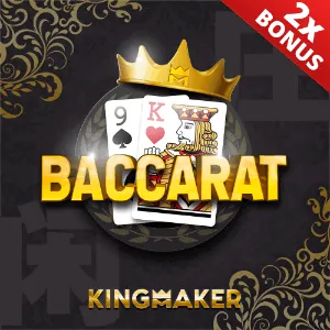 Seven Card Stud Poker